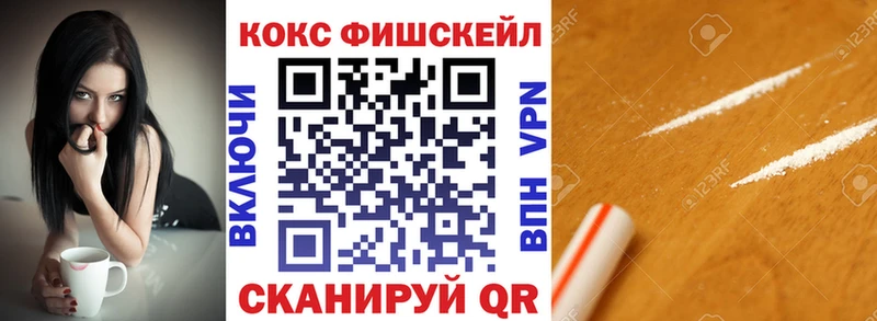 Названия наркотиков Северо-Курильск Гашиш  Alpha PVP  Меф мяу мяу  МАРИХУАНА 