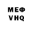 АМФЕТАМИН VHQ Aliya Ra