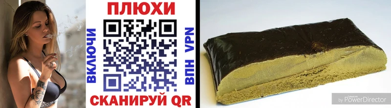 цены наркотик  Северо-Курильск  кракен зеркало  ГАШ Ice-O-Lator 