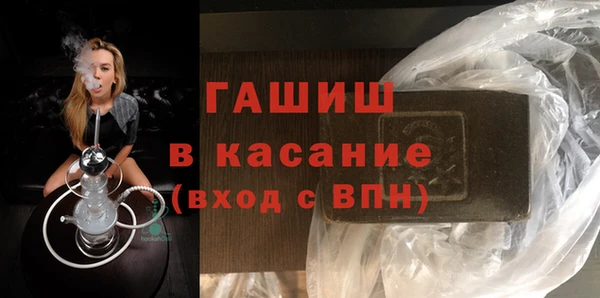 мяу мяу мука Балабаново