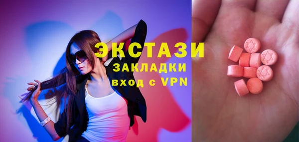 гашик Богданович