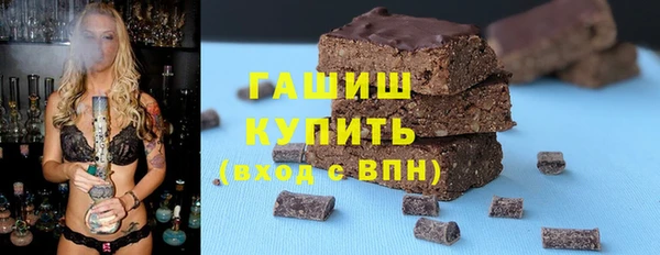 гашик Богданович