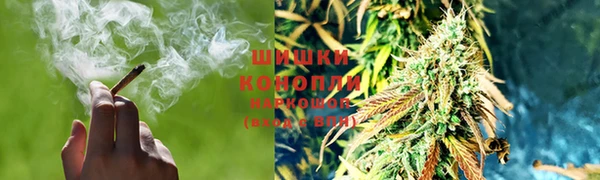 кокаин Богородск