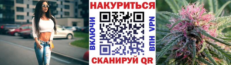 omg онион  Северо-Курильск  Бошки Шишки THC 21%  shop как зайти  хочу  
